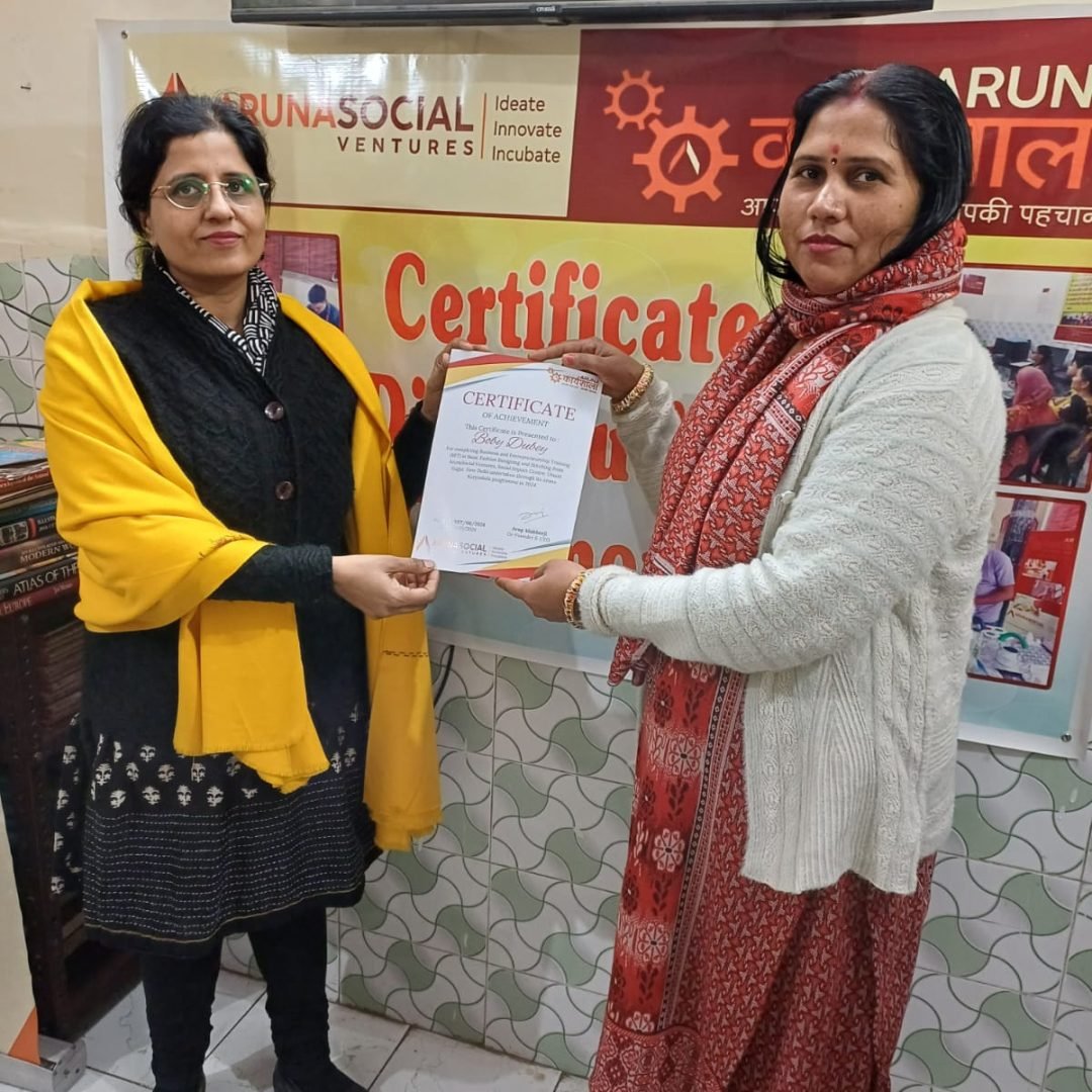 Copy of IMG-20250107-WA0057