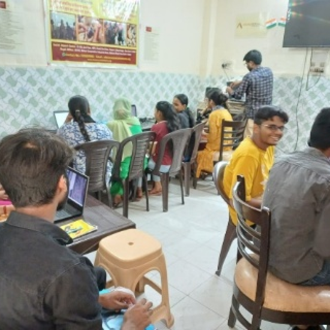 BST Training Session